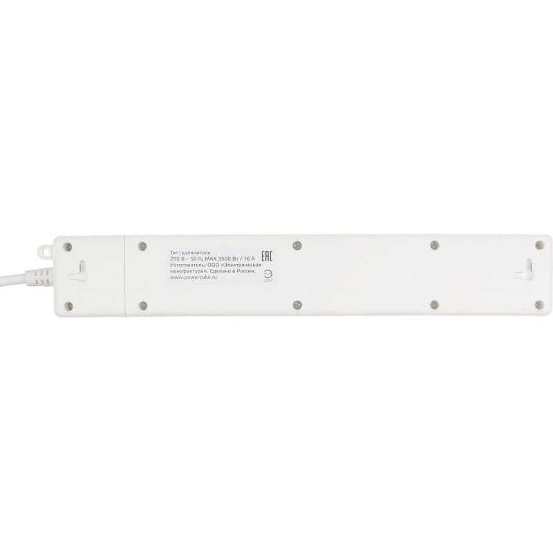 Удлинитель Power Cube, 4р с/з вык.,3USB, 3500 Вт, 16А,1.9 м, 3×1.0 (белый)