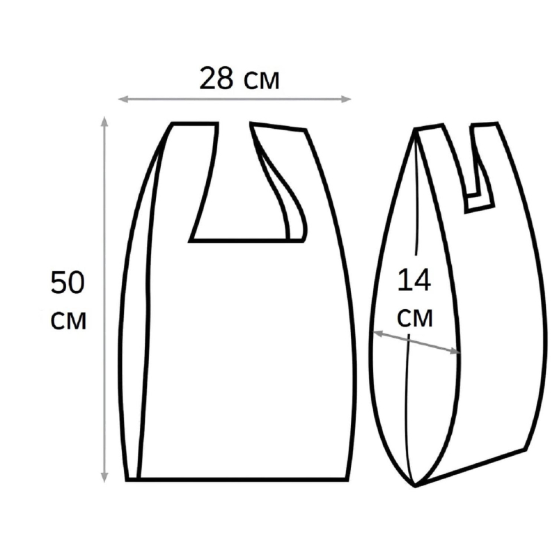 Пакет-майка ПНД 28+14×50, 15 мкм, Продукты для Вас (зеленый) 100 шт/уп