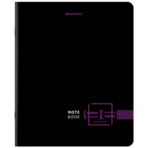 Тетради ДЭК А5 96 л. КОМПЛЕКТ 5 шт., BRAUBERG скоба, клетка, глянцевый лак, «Dark»