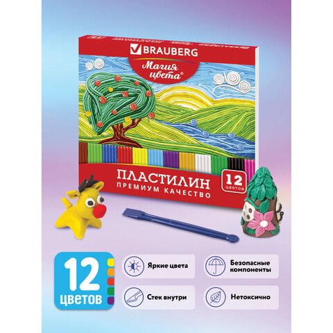 превью Пластилин BRAUBERG, 12 цветов, 240 г, высшее качество, со стеком