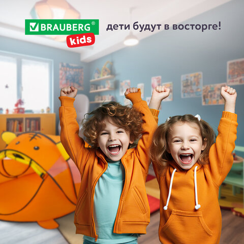 Детская игровая палатка, 80×100x183 см, МЕДВЕЖОНОК, BRAUBERG KIDS