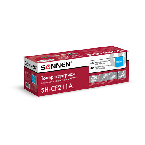 Картридж лазерный SONNEN (SH-CF211A) для HP LJ Pro M276 ВЫСШЕЕ КАЧЕСТВО, голубой, 1800 страниц