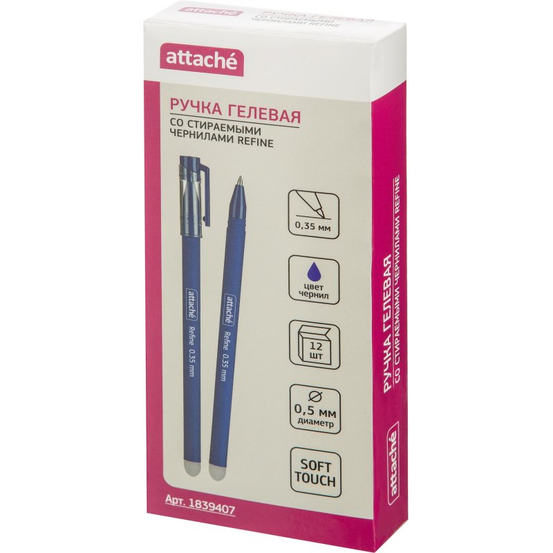 Ручка гелевая со стираем. черн. Attache Refine лин0.35мм, soft touch, синяя