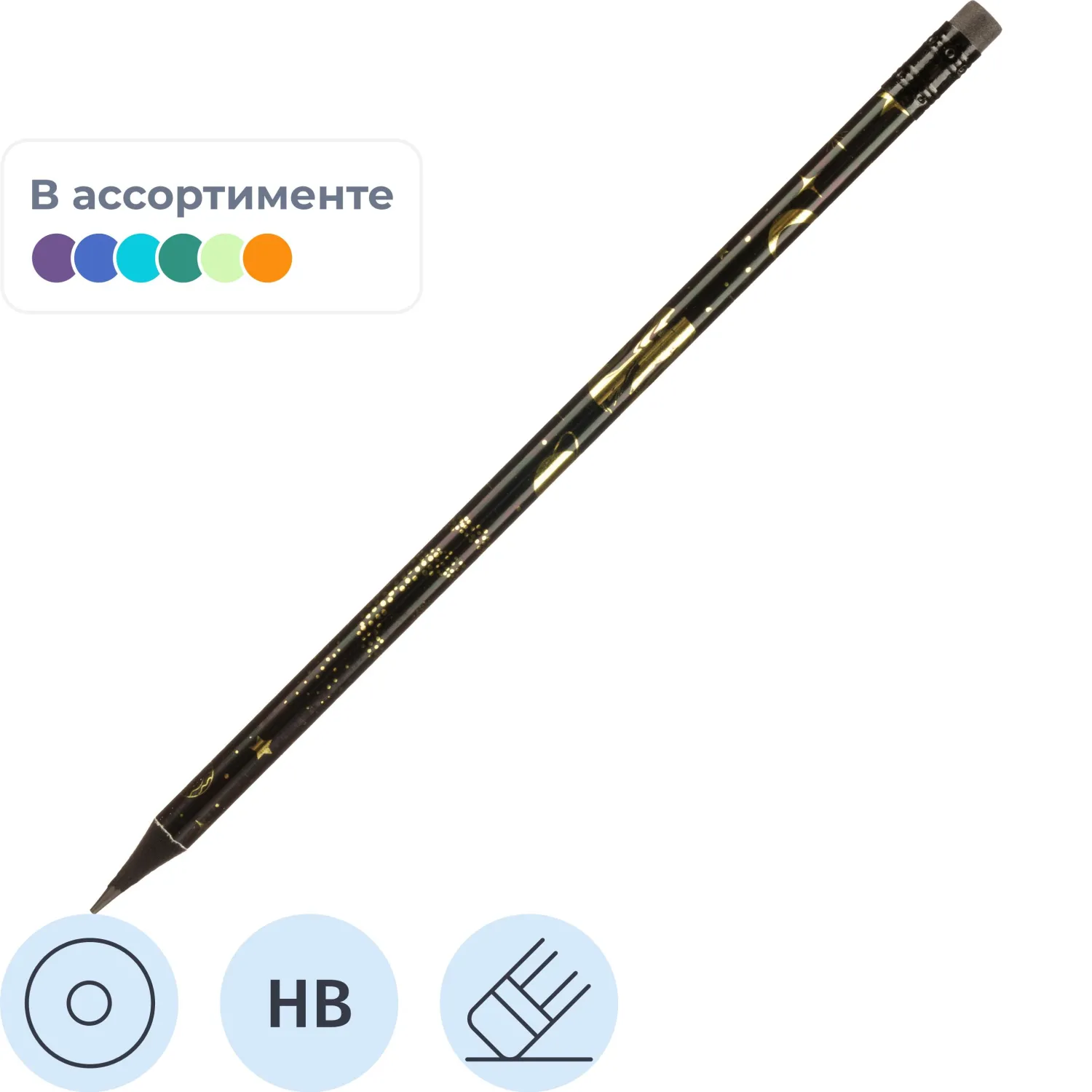 Карандаш чернографитный деревянный HB с ластиком Deli Golden flower texture заточенный круглый