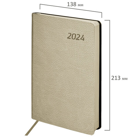 Ежедневник датированный 2024 А5 138×213 мм BRAUBERG «Stylish», под кожу, гибкий, бежевый