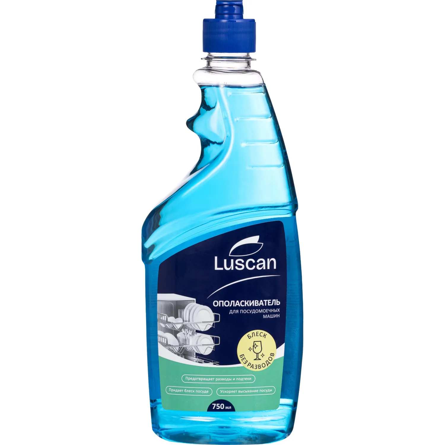 превью Ополаскиватель для посудомоечной машины Luscan 0.75 л