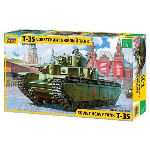 превью Модель для склеивания ТАНК «Тяжелый советский Т-35», масштаб 1:35, ЗВЕЗДА, 3667