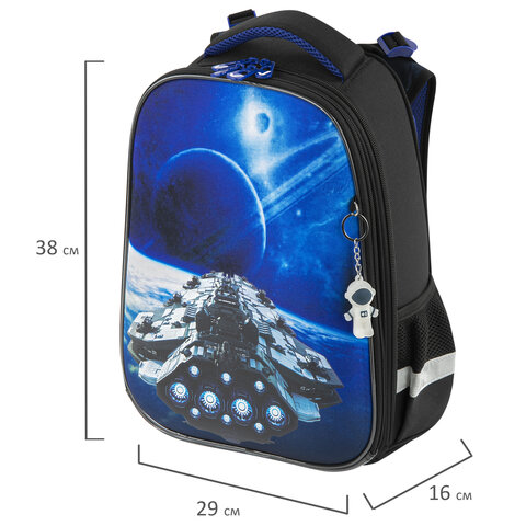 Ранец BRAUBERG PREMIUM, 2 отделения, с брелком, «Spaceship», 38×29х16 см