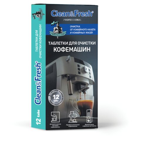 превью Таблетки для очистки кофемашин 12шт CLEAN&FRESH, ш/к 11793