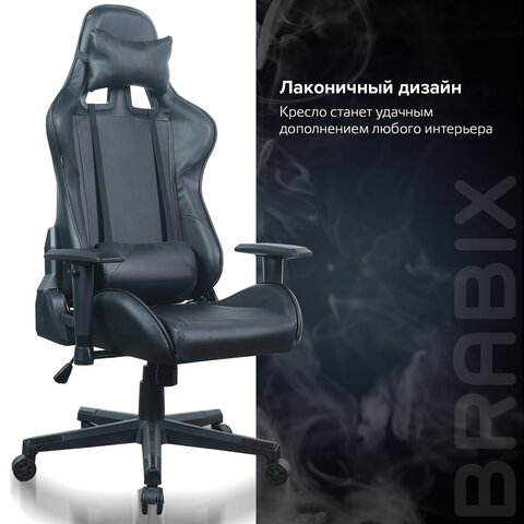 Кресло компьютерное BRABIX «GT Carbon GM-115», две подушки, экокожа, черное, 531932