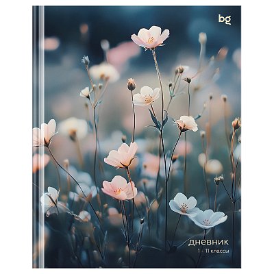 Дневник 1-11 кл. 40л. (твердый) BG «Wild flowers», матовая ламинация