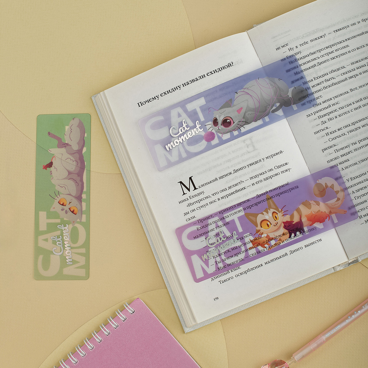 Закладки для книг, 3шт., 135×45мм, MESHU «Сat moment»