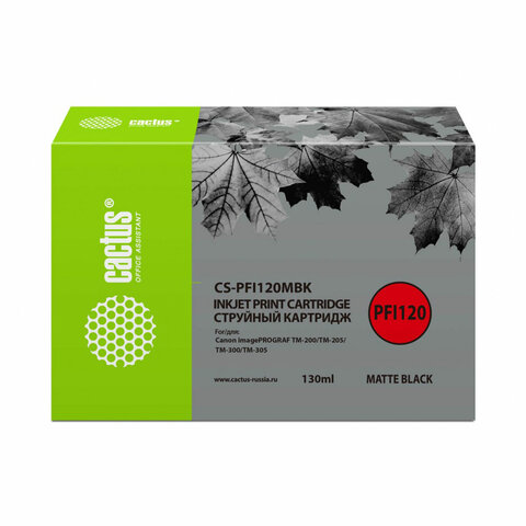 превью Картридж струйный CACTUS (CS-PFI120MBK) для Canon imagePROGRAF TM-200/TM-205/TM-300, черный матовый
