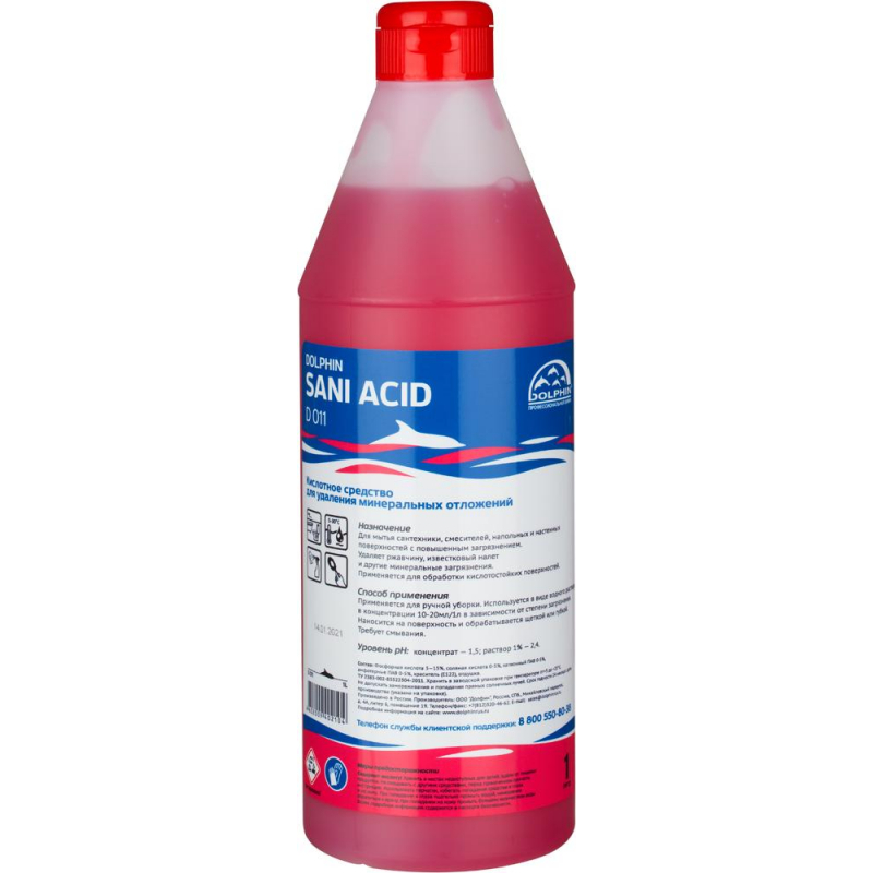 Средство для удаления минеральных отложений Dolphin Sani Acid 1 л (концентрат)