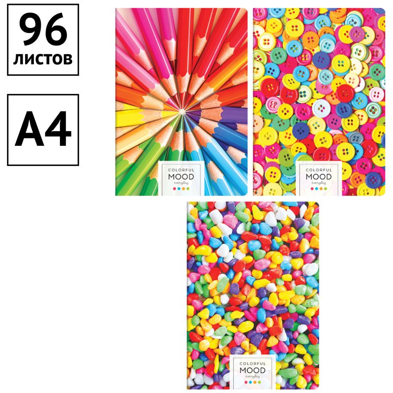 Тетрадь 96л., А4, клетка ArtSpace «Яркое вдохновение», глянцевый уф-лак