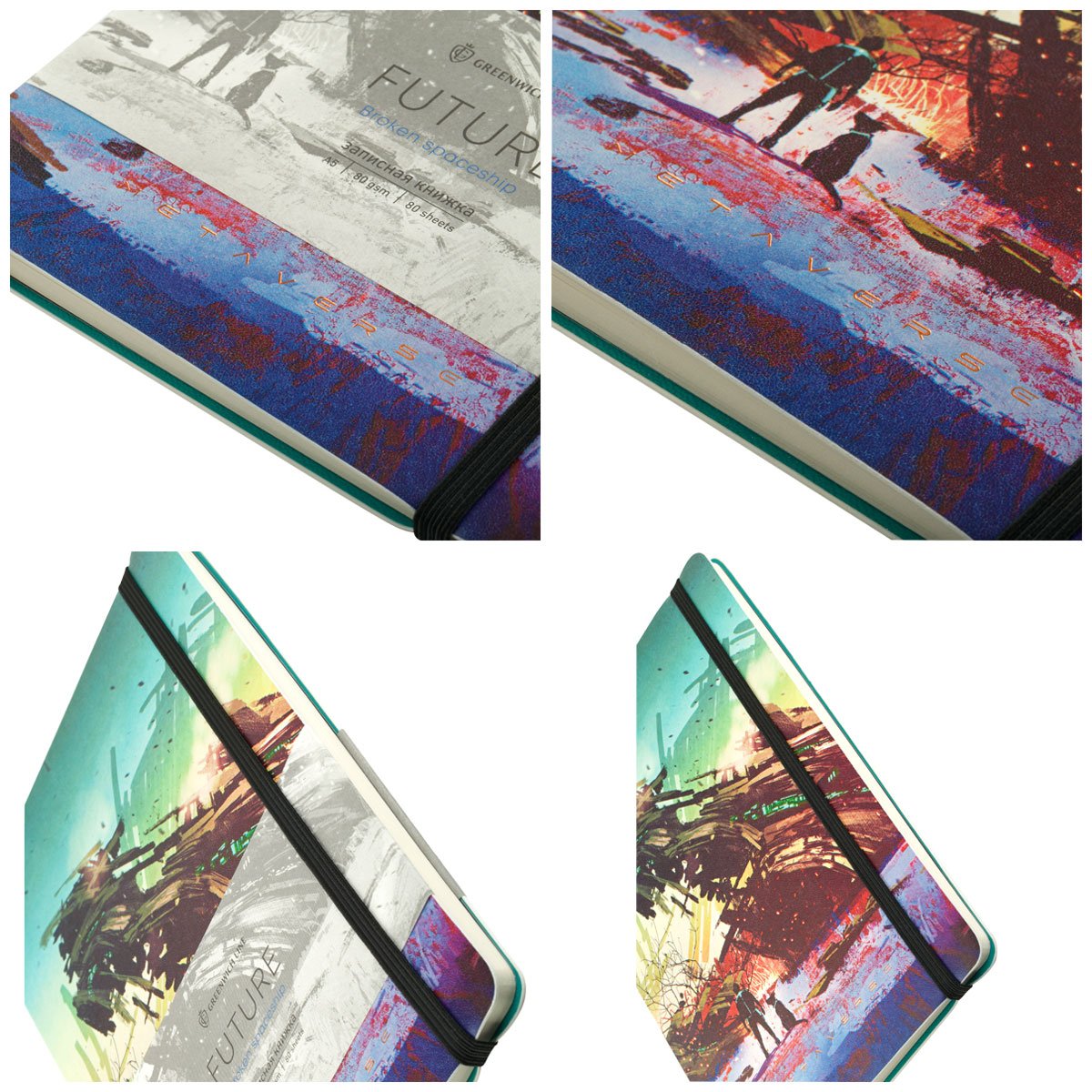 Записная книжка А5 80л. ЛАЙТ, кожзам, Greenwich Line «Future. Broken spaceship», с резинкой, тиснение фольгой, блок в линию
