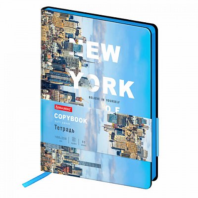 Тетрадь А5 (168×208мм) 80л, кожзам, клетка, бумага 70г/м, фольга, BRAUBERG_Серия_Назва