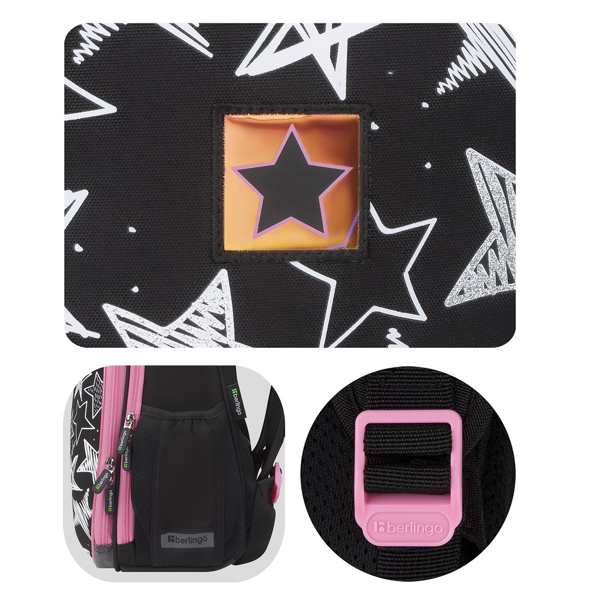 Ранец Berlingo Expert «Glossy stars» 37×28×16см, 2 отделения, 2 кармана, анатомическая спинка