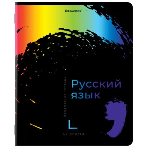Тетради предметные, КОМПЛЕКТ 12 ПРЕДМЕТОВ, 48 л., матовая ламинация, лак, BRAUBERG, «BRIGHT COLOURS»