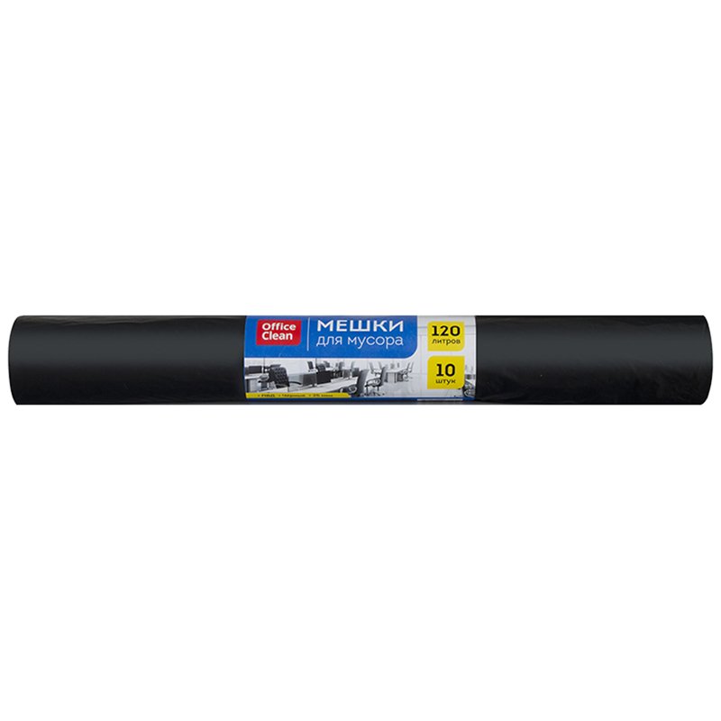 превью Мешки для мусора 120л OfficeClean ПВД, 68×105см, 25мкм, 10шт., черные, в рулоне