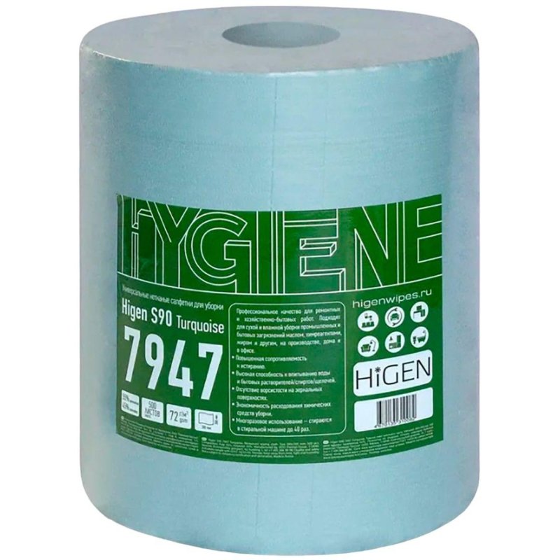 Материал протирочный нетканый HIGEN 7947/S90.38×30 см,500 л. в рул. бирюзовый