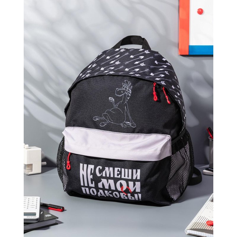 Рюкзак школьный КОМУС Три богатыря Юлий, 1 отд, черный