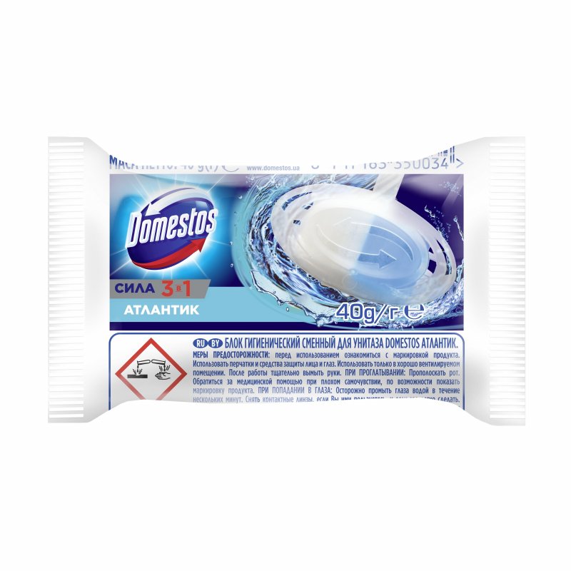 Освежитель WC (для туалета) твердый 40 г, DOMESTOS (Доместос) «Атлантик», сменный блок