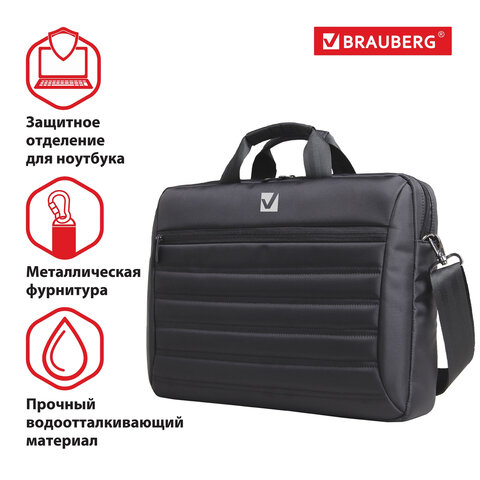 Сумка деловая BRAUBERG «Patrol», 29×41×6 см, отделение для планшета и ноутбука 15.6", ткань, черная