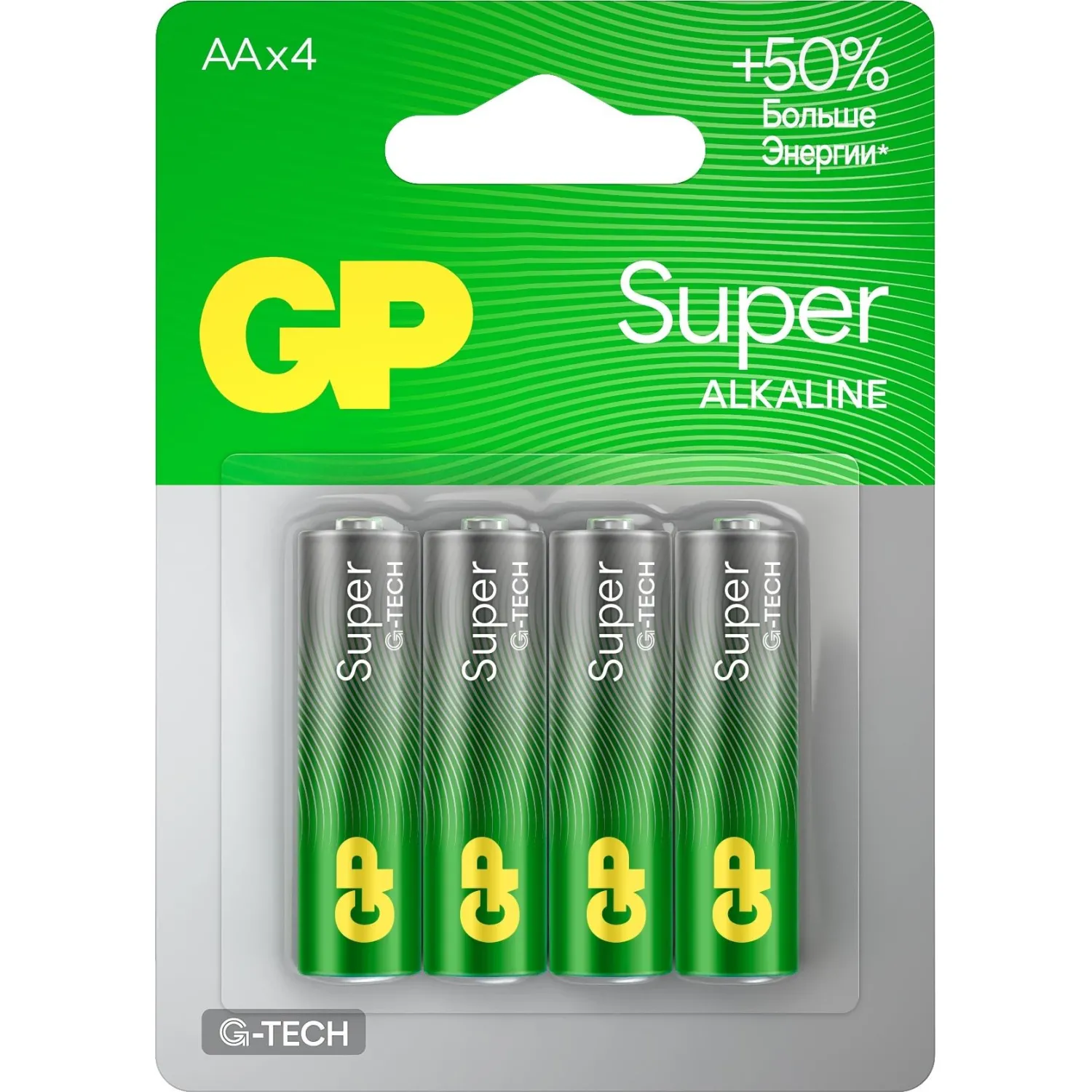 Батарейка АА пальчиковая GP Super (4 штуки в упаковке)