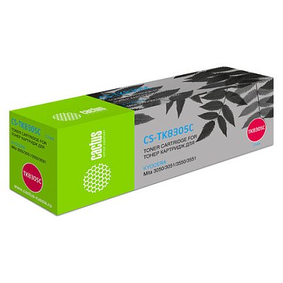 Тонер-картридж CACTUS (CS-TK8305C) для KYOCERA TASKalfa 3050/3051/3551, голубой, ресурс 15000 стр. 