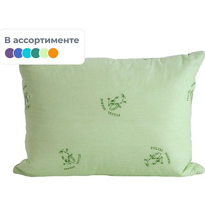Подушка 50×70, гр:600, чехол:п/э Бамбук, без молнии:без канта, без стежки