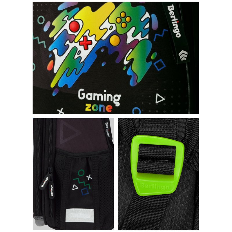 Ранец Berlingo Expert Max «Gaming Zone» 37×28×16см, 2 отделения, анатомическая спинка, дождевик в комплекте