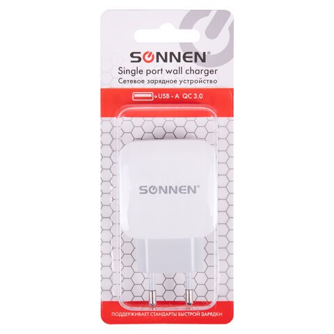 Быстрое зарядное устройство сетевое (220В) SONNEN, порт USB, QC 3.0, выходной ток 3А, белое