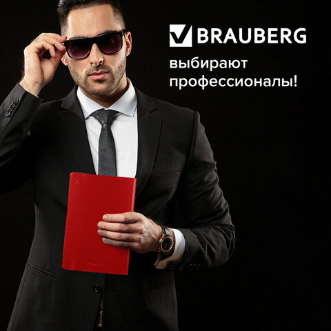 Блокнот А5 (138×213 мм), BRAUBERG ULTRA, балакрон, 80 г/м2, комбинированный блок, 100 л., красный
