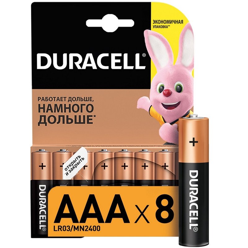 Элементы питания батарейка DURACELL AAA/LR03 алкалин. бл/8