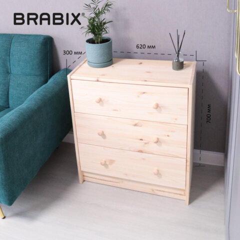 Комод деревянный, сосна, BRABIX «Scandi Wood SC-001» РАСТ, 620×300х700 мм, 3 ящика, 641890