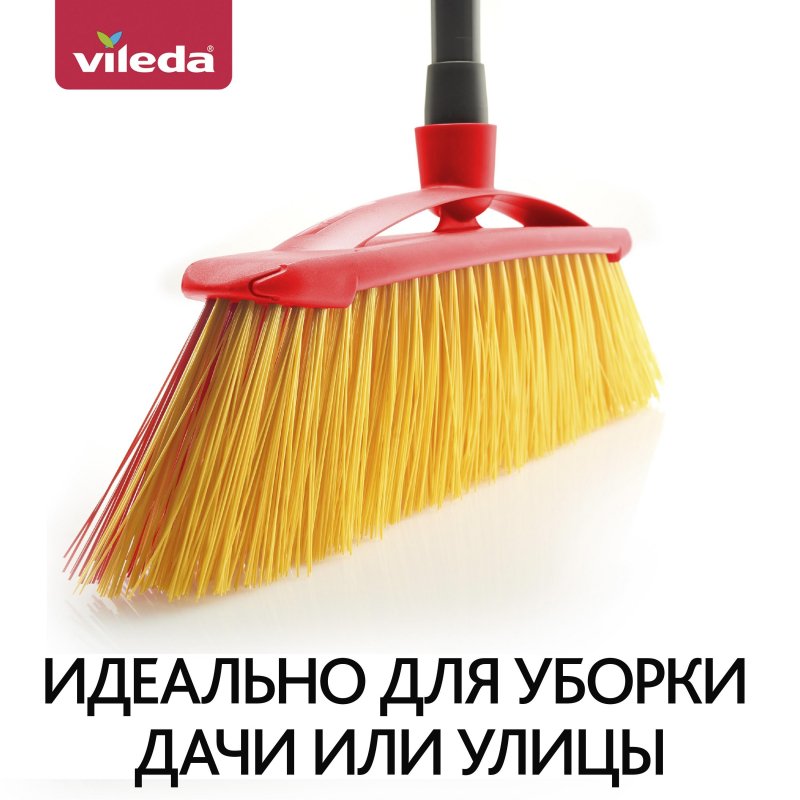 Щетка для пола Vileda 2в1 Гарден с телескопической ручкой 27 см жесткая щетина