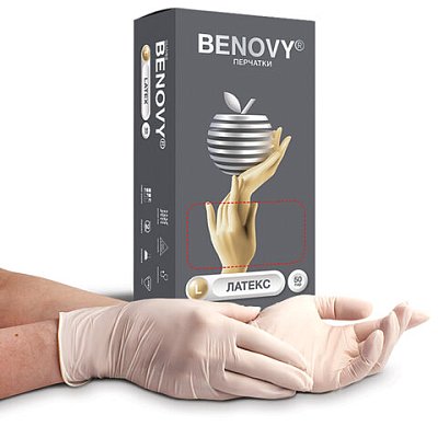 Перчатки латексные смотровые 50 пар (100 шт. ), размер L (большой), BENOVY Latex Chlorinated