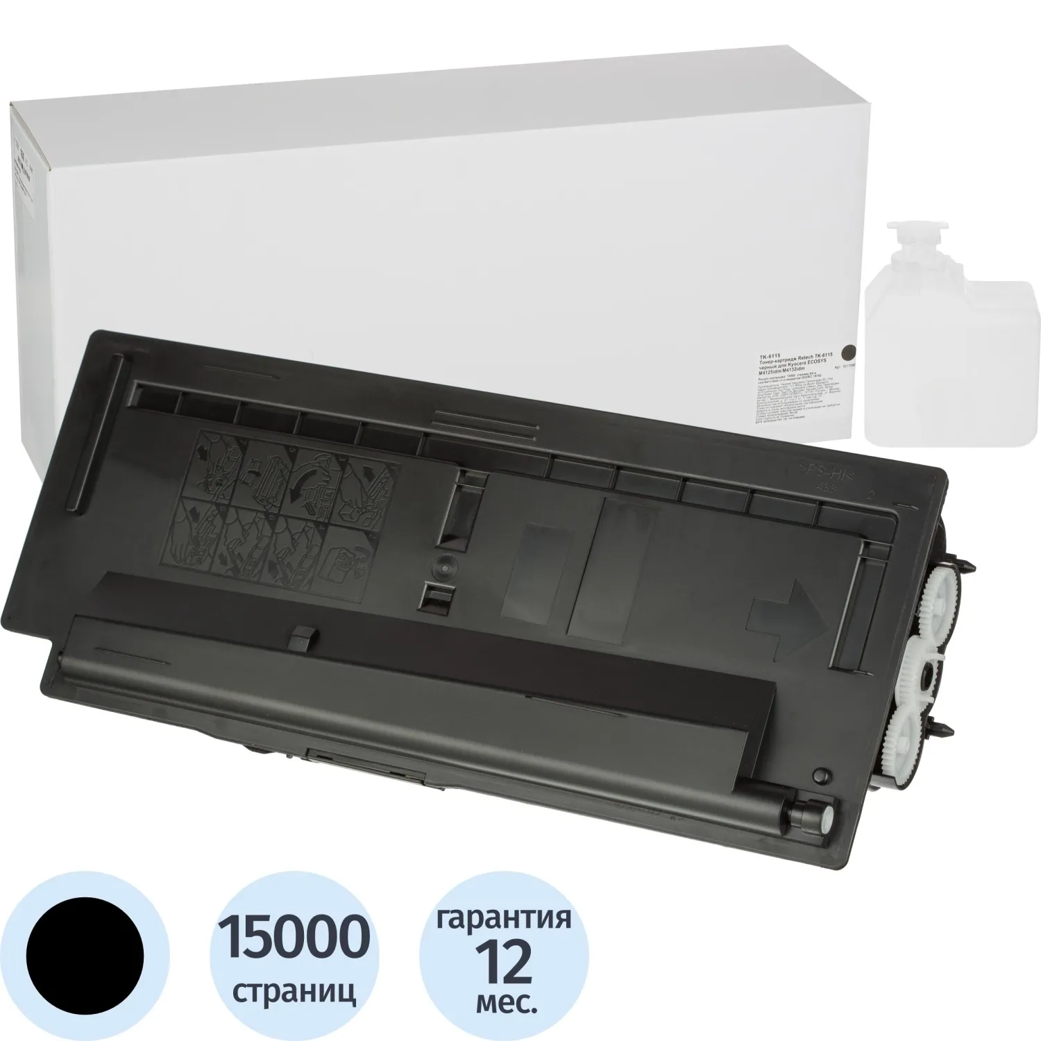 превью Тонер-картридж Retech TK-6115 1T02P10NL0 для Kyocera чёрный совместимый