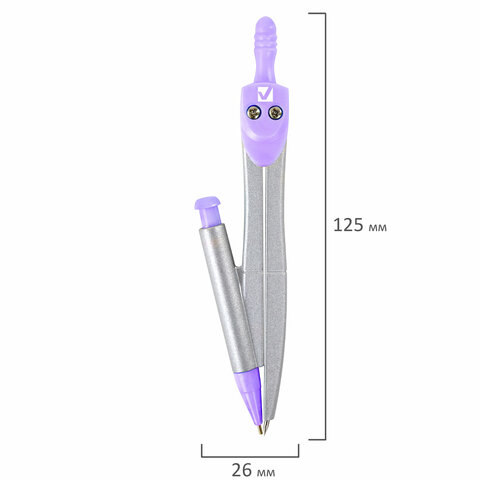 Готовальня BRAUBERG SCHOOL KIT, 9 предметов, циркуль 125 мм, чертежные принадлежности, лаванда