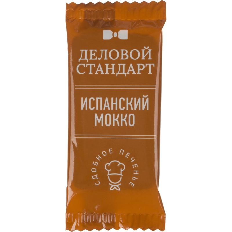 Печенье Деловой стандарт Испанский Мокко (инд. упаковка), 300шт/уп