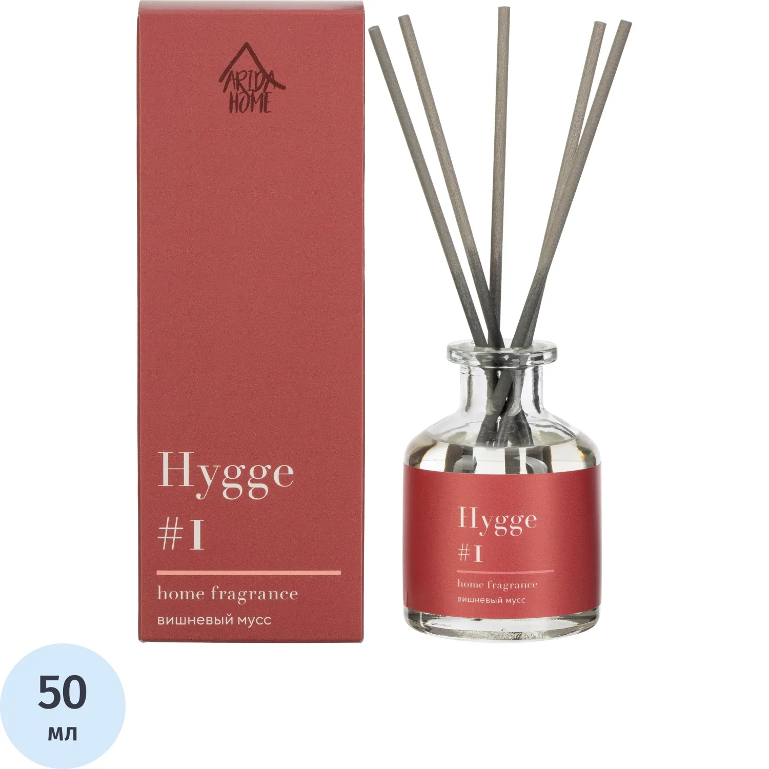 Аромадиффузор Arida Home Hygge №1 Вишнёвый мусс 50 мл