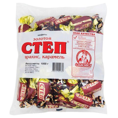 Конфеты шоколадные СЛАВЯНКА «Золотой Степ» с мягкой карамелью и арахисом, 1000 г, пакет