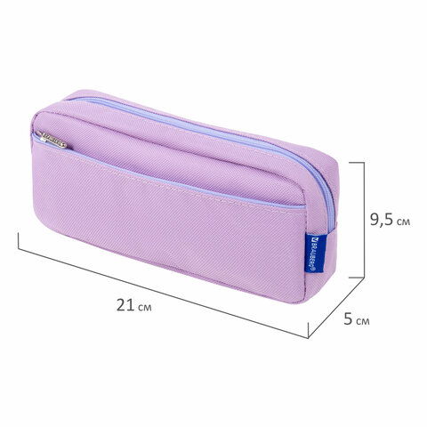Пенал мягкий BRAUBERG PASTEL, 2 отделения, фиолетовый, 21×9.5×5 см