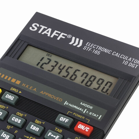 Калькулятор инженерный STAFF STF-165 (143×78 мм), 128 функций, 10 разрядов