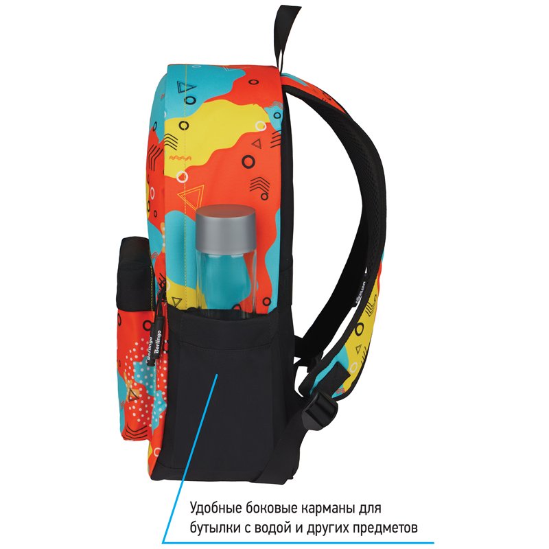 Рюкзак Berlingo Casual «Memphis» 39.5×27×13см, 1 отделение, 3 кармана, уплотненная спинка