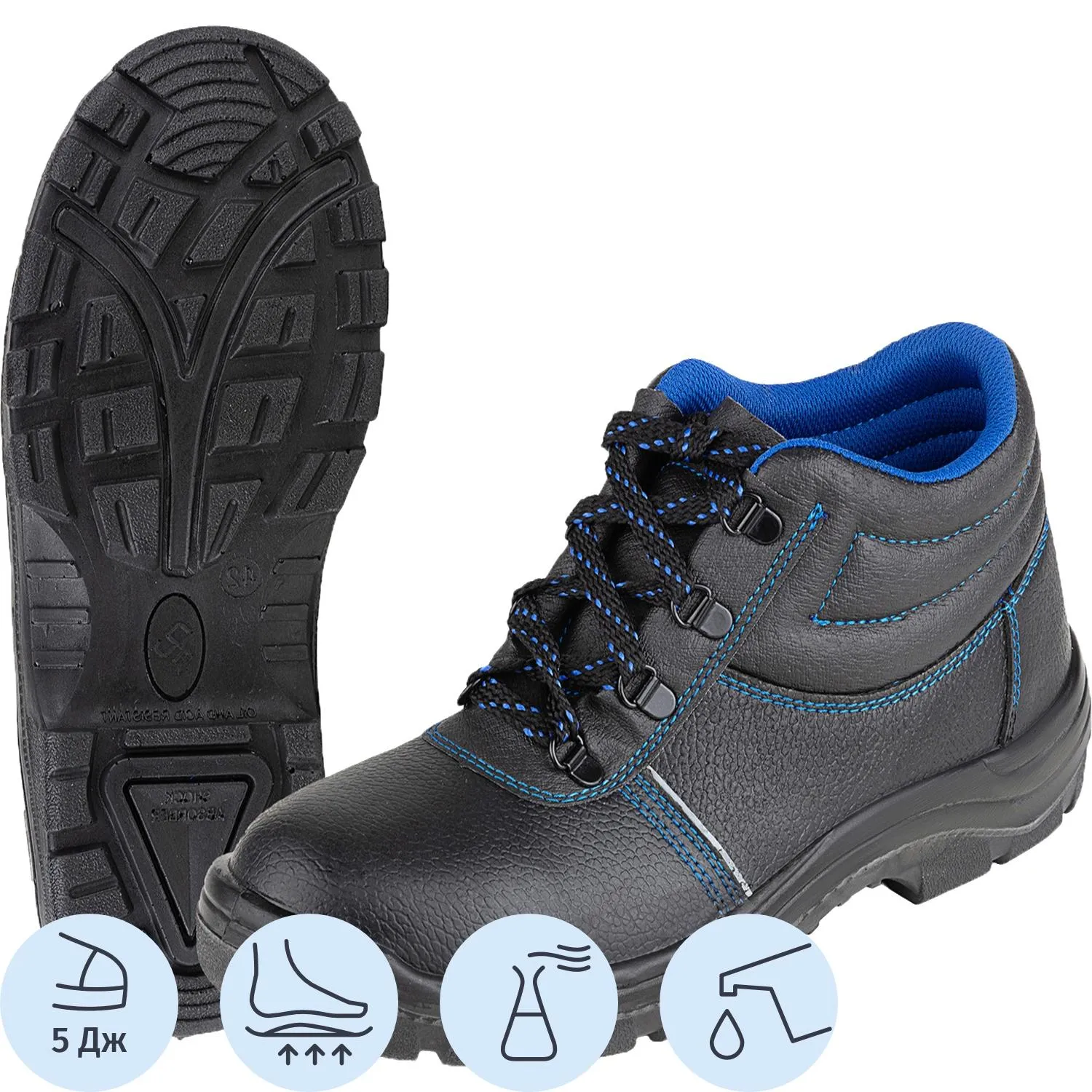 Ботинки рабочие Prosafe 13 ПУ из кожи черные (размер 37)