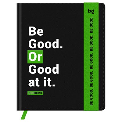 Дневник 1-11 кл. 48л. (твердый) BG «Motivation. Be good», иск. кожа, печать, ляссе, на резинке