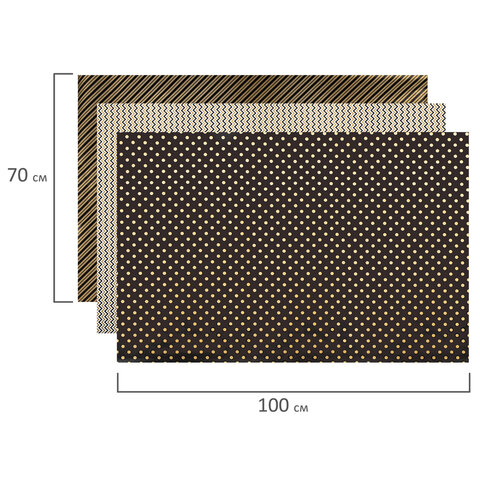 Бумага упаковочная мелованная НАБОР 3 шт., «Golden Pattern», 70×100 см, 3 дизайна, ЗОЛОТАЯ СКАЗКА