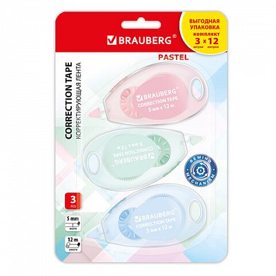 Корректирующая лента BRAUBERG PASTEL, 5 мм x 12 м, механизм перемотки, ВЫГОДНАЯ УПАКОВКА 3 штуки в блистере